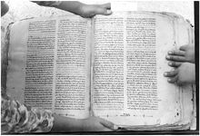 ALQ_169B_Page_46_012