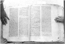 ALQ_169B_Page_46_013