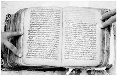 ALQ_237A_Page_70_008