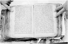 ALQ_237A_Page_70_009