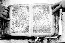 ALQ_237A_Page_70_012