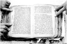 ALQ_237A_Page_70_013