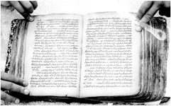 ALQ_237A_Page_70_023