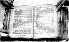 ALQ_237A_Page_71_003