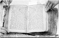 ALQ_237A_Page_73_002