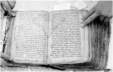 ALQ_237A_Page_73_010