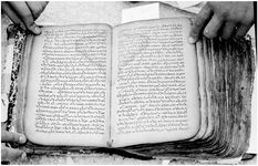 ALQ_237A_Page_73_014