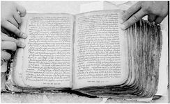 ALQ_237A_Page_74_007