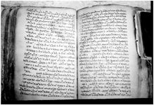 ALQ_237B_Page_80_021