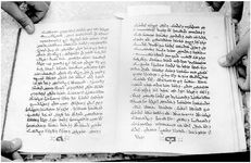 ALQ_70_Page_24_002