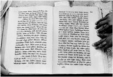 ALQ_GIA_Page_102_008