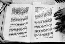 ALQ_GIA_Page_102_013