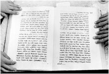 ALQ_GIA_Page_102_015