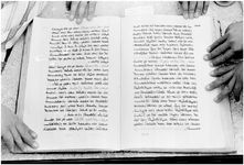 ALQ_GIA_Page_102_018