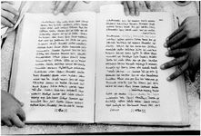 ALQ_GIA_Page_102_019