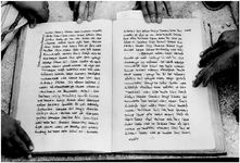 ALQ_GIA_Page_102_020