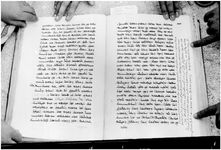 ALQ_GIA_Page_103_001