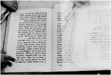 ALQ_GIA_Page_103_007