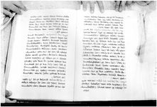 ALQ_GIA_Page_103_010