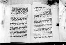 ALQ_GIA_Page_103_011
