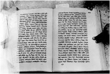 ALQ_GIA_Page_103_012