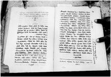 ALQ_GIA_Page_94_019