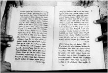 ALQ_GIA_Page_95_011