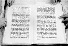 ALQ_GIA_Page_95_031