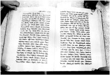 ALQ_GIA_Page_99_001
