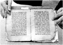 ALQ_GIW_Page_118_003