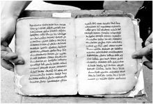 ALQ_GIW_Page_118_004