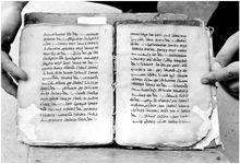 ALQ_GIW_Page_118_006