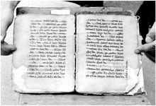 ALQ_GIW_Page_118_007