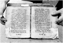 ALQ_GIW_Page_118_008