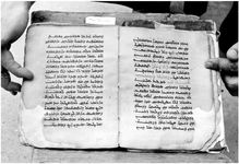 ALQ_GIW_Page_118_011