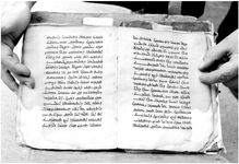 ALQ_GIW_Page_118_013