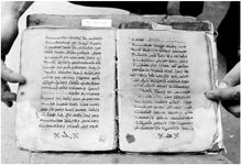 ALQ_GIW_Page_118_017