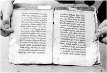 ALQ_GIW_Page_118_018