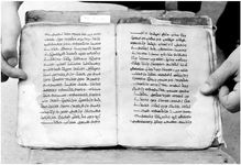 ALQ_GIW_Page_118_020