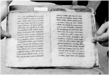 ALQ_GIW_Page_118_022