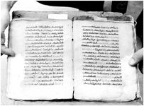 ALQ_GIW_Page_119_001