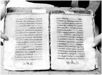 ALQ_GIW_Page_119_002