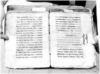 ALQ_GIW_Page_119_003