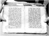 ALQ_GIW_Page_119_008