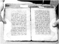 ALQ_GIW_Page_119_011