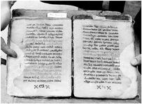 ALQ_GIW_Page_119_012