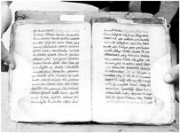 ALQ_GIW_Page_119_014