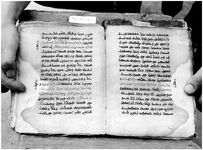 ALQ_GIW_Page_120_007