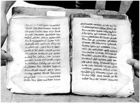 ALQ_GIW_Page_120_011