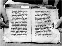 ALQ_GIW_Page_120_012